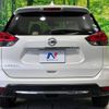 nissan x-trail 2018 -NISSAN--X-Trail DBA-T32--T32-049068---NISSAN--X-Trail DBA-T32--T32-049068- image 18