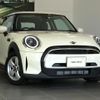 mini mini-others 2022 quick_quick_XR15MW_WMW22DH0802S93422 image 5