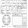 toyota yaris 2024 -TOYOTA--Yaris MXPH14-0017504---TOYOTA--Yaris MXPH14-0017504- image 3