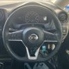 nissan note 2017 -NISSAN--Note DAA-HE12--HE12-139948---NISSAN--Note DAA-HE12--HE12-139948- image 13