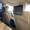 toyota land-cruiser-wagon 2024 -TOYOTA--Land Cruiser Wagon VJA300W--VJA300-4150581---TOYOTA--Land Cruiser Wagon VJA300W--VJA300-4150581- image 49
