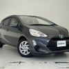 toyota aqua 2015 CFJ0960801 image 1