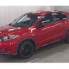 honda vezel 2016 quick_quick_DAA-RU3_1221415 image 5