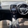 nissan note 2015 TE2385 image 12