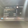 nissan serena 2018 -NISSAN--Serena DAA-HFC27--HFC27-011805---NISSAN--Serena DAA-HFC27--HFC27-011805- image 6