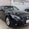 toyota crown 2014 -TOYOTA--Crown DAA-AWS210--AWS210-6071255---TOYOTA--Crown DAA-AWS210--AWS210-6071255- image 14