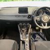 mazda demio 2017 -MAZDA--Demio LDA-DJ5FS--DJ5FS-309292---MAZDA--Demio LDA-DJ5FS--DJ5FS-309292- image 3