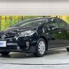 toyota prius-phv 2014 CFJ1548295 image 16