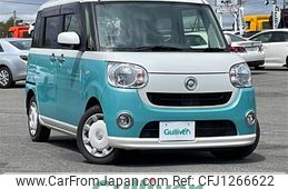 daihatsu move-canbus 2016 -DAIHATSU--Move Canbus DBA-LA810S--LA810S-0000411---DAIHATSU--Move Canbus DBA-LA810S--LA810S-0000411-