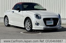 daihatsu copen 2022 -DAIHATSU--Copen 3BA-LA400K--LA400K-0050709---DAIHATSU--Copen 3BA-LA400K--LA400K-0050709-