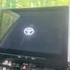 toyota corolla-cross 2024 CFJ1731909 image 5