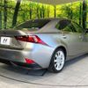 lexus is 2013 -LEXUS--Lexus IS DAA-AVE30--AVE30-5018364---LEXUS--Lexus IS DAA-AVE30--AVE30-5018364- image 17