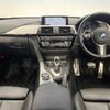 bmw 3-series 2018 -BMW--BMW 3 Series DBA-8A20--WBA8A16020NU76814---BMW--BMW 3 Series DBA-8A20--WBA8A16020NU76814- image 2