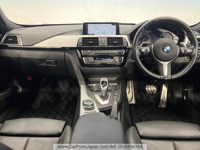 bmw 3-series 2018 -BMW--BMW 3 Series DBA-8A20--WBA8A16020NU76814---BMW--BMW 3 Series DBA-8A20--WBA8A16020NU76814- image 2