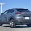 mazda cx-3 2020 -MAZDA--CX-30 5BA-DMEP--DMEP-108531---MAZDA--CX-30 5BA-DMEP--DMEP-108531- image 15