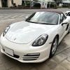 porsche boxster 2014 -PORSCHE--Porsche Boxster ABA-981MA122--WP0ZZZ98ZES111550---PORSCHE--Porsche Boxster ABA-981MA122--WP0ZZZ98ZES111550- image 13