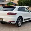 porsche macan 2015 GOO_JP_700070884830250710002 image 4