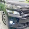 toyota vellfire 2012 -TOYOTA--Vellfire DBA-ANH20W--ANH20-8256946---TOYOTA--Vellfire DBA-ANH20W--ANH20-8256946- image 14