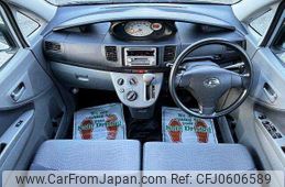 daihatsu move 2008 504928-926975