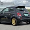 fiat fiat-others 2024 CFJ1720150 image 22