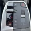 bmw 2-series 2022 CFJ8475361 image 5