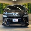 toyota vellfire 2018 -TOYOTA--Vellfire DBA-AGH30W--AGH30-0215409---TOYOTA--Vellfire DBA-AGH30W--AGH30-0215409- image 16