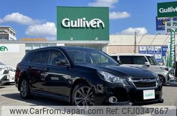 subaru legacy-touring-wagon 2014 -SUBARU--Legacy Wagon DBA-BRM--BRM-028802---SUBARU--Legacy Wagon DBA-BRM--BRM-028802-