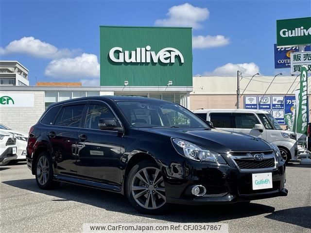 subaru legacy-touring-wagon 2014 -SUBARU--Legacy Wagon DBA-BRM--BRM-028802---SUBARU--Legacy Wagon DBA-BRM--BRM-028802- image 1