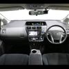 toyota prius-α 2013 -TOYOTA--Prius α DAA-ZVW41W--ZVW41-3306832---TOYOTA--Prius α DAA-ZVW41W--ZVW41-3306832- image 3