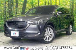 mazda cx-8 2018 CFJ1475364
