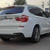bmw x3 2016 CFJ1752816 image 17