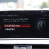 bmw 2-series 2018 quick_quick_DBA-2G30_WBA2J52010VD72109 image 7