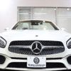 mercedes-benz sl-class 2017 quick_quick_DBA-231466_WDD2314662F050167 image 2