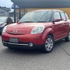 mazda verisa 2012 quick_quick_DC5W_DC5W-357061 image 1