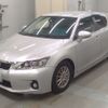 lexus ct 2012 -LEXUS 【山形 300ふ3094】--Lexus CT ZWA10-2104851---LEXUS 【山形 300ふ3094】--Lexus CT ZWA10-2104851- image 1