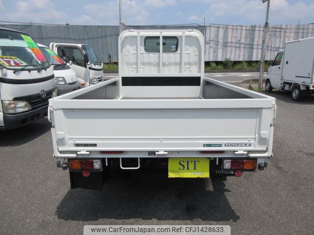 toyota toyoace 2015 -TOYOTA--Toyoace QDF-KDY221--KDY221-8005589---TOYOTA--Toyoace QDF-KDY221--KDY221-8005589- image 2