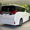 toyota alphard 2016 -TOYOTA--Alphard DBA-AGH30W--AGH30-0108314---TOYOTA--Alphard DBA-AGH30W--AGH30-0108314- image 18