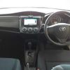 toyota corolla-axio 2020 -TOYOTA--Corolla Axio DBA-NRE161--NRE161-0089151---TOYOTA--Corolla Axio DBA-NRE161--NRE161-0089151- image 14