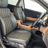honda vezel 2015 -HONDA--VEZEL DAA-RU3--RU3-1110284---HONDA--VEZEL DAA-RU3--RU3-1110284- image 6
