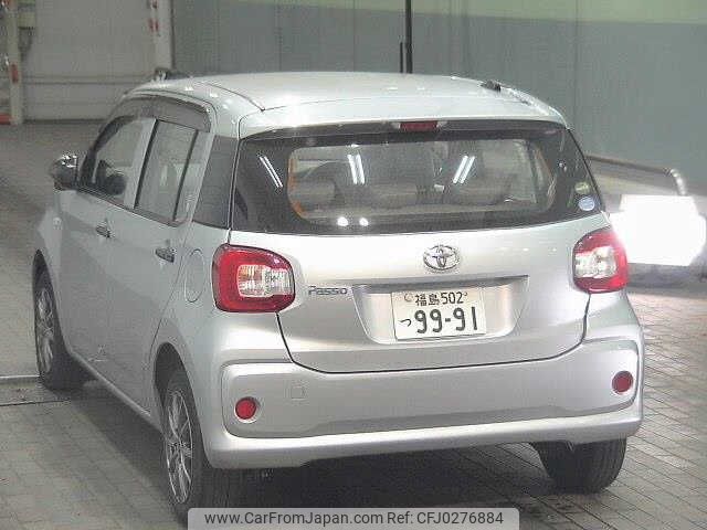 toyota passo 2017 -TOYOTA 【福島 502ﾂ9991】--Passo M710A-0016084---TOYOTA 【福島 502ﾂ9991】--Passo M710A-0016084- image 2