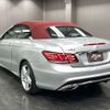 mercedes-benz e-class 2014 quick_quick_RBA-207436_WDD2074362F238640 image 12