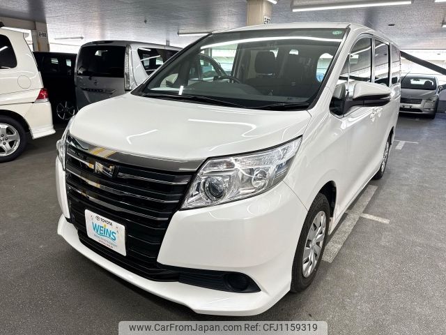 toyota noah 2015 AF-ZRR80-0141968 image 1