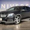 mercedes-benz gla-class 2015 -MERCEDES-BENZ--Benz GLA DBA-156942--WDC1569422J162749---MERCEDES-BENZ--Benz GLA DBA-156942--WDC1569422J162749- image 9