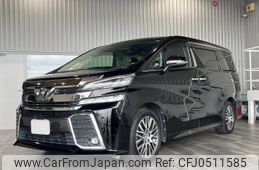 toyota vellfire 2016 -TOYOTA--Vellfire AGH30W--AGH30-0092680---TOYOTA--Vellfire AGH30W--AGH30-0092680-