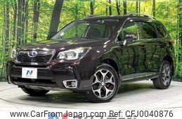 subaru forester 2013 -SUBARU--Forester DBA-SJG--SJG-009721---SUBARU--Forester DBA-SJG--SJG-009721-