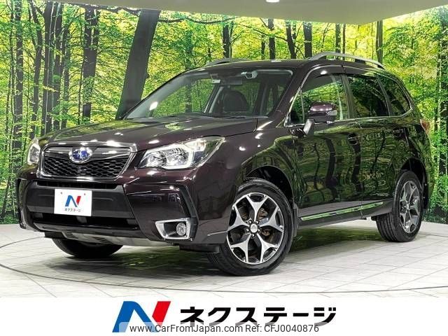 subaru forester 2013 -SUBARU--Forester DBA-SJG--SJG-009721---SUBARU--Forester DBA-SJG--SJG-009721- image 1