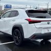 lexus ux 2021 -LEXUS--Lexus UX 6AA-MZAH10--MZAH10-2095983---LEXUS--Lexus UX 6AA-MZAH10--MZAH10-2095983- image 17