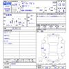 suzuki every-wagon 2012 -SUZUKI--Every Wagon DA64Wｶｲ--385091---SUZUKI--Every Wagon DA64Wｶｲ--385091- image 3