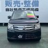 suzuki wagon-r 2015 -SUZUKI 【名変中 】--Wagon R MH44S--123798---SUZUKI 【名変中 】--Wagon R MH44S--123798- image 2