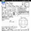 lexus ls 2014 CFJ1848854 image 3